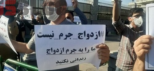 صدور بخشنامه‌ای در مورد مهریه / جزئیات – بلاگی ها