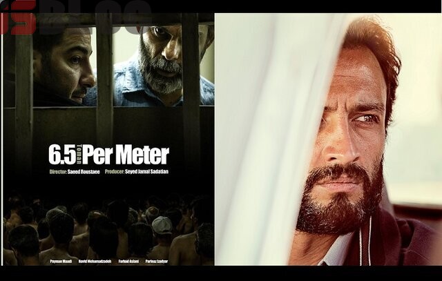 شانس فیلم‌های ایرانی برای اسکار فرانسوی | «قهرمان» و «متری شیش و نیم» در فرانسه چقدر فروش داشتند؟ – بلاگی ها