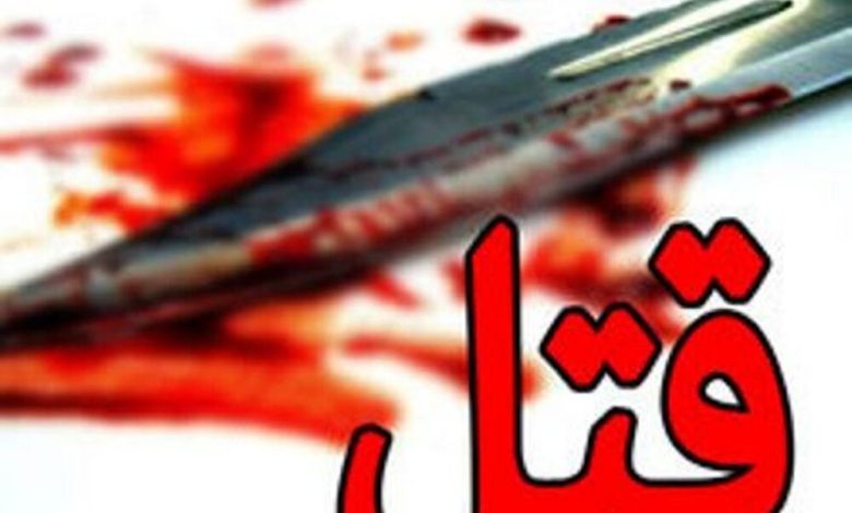 قتل ناموسی زن ۱۷ ساله در اهواز / شوهر زن جوان در ملاء عام سر زنش را برید! – بلاگی ها