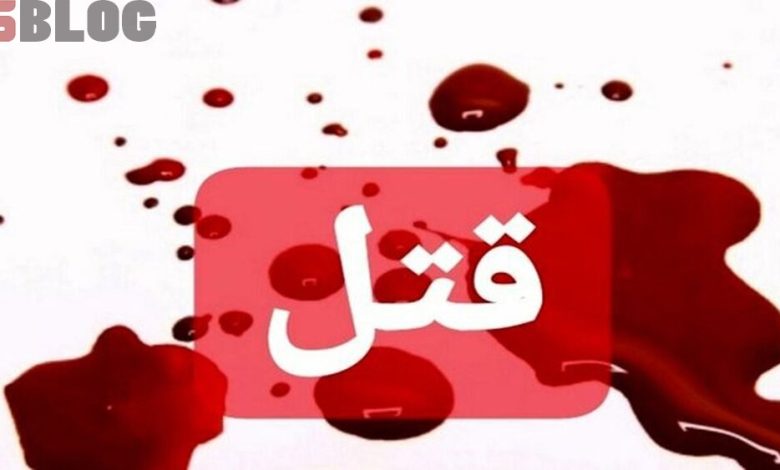 جنایت فجیع در شیراز / مرد ۴۰ ساله خود و تمام اعضای خانواده‌اش را کشت! – بلاگی ها