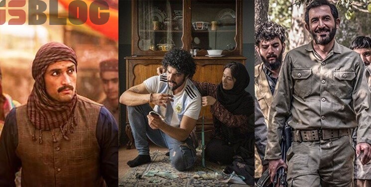 جدیدترین آمار فروش سینمای ایران | این فیلم‌ها گوی سبقت را از بقیه ربودند – بلاگی ها
