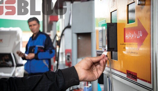 زمان احتمالی افزایش قیمت بنزین مشخص شد / هر لیتر بنزین ۸ هزار تومان می شود؟ – بلاگی ها